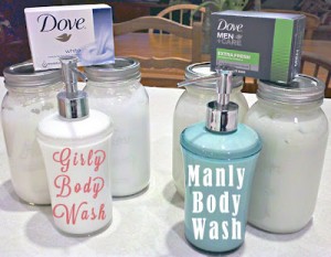 bodywashhishers