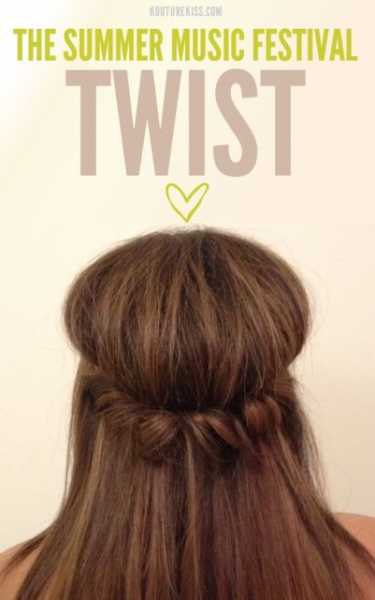 summer-twist-style-me-quick-hair