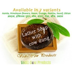 cow-dung-soap-with-lather